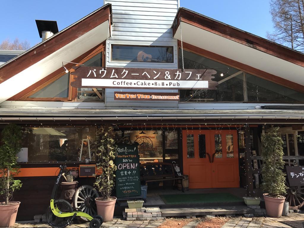 乗鞍高原の宿テンガロンハットb&Btengallonhat 마츠모토 외부 사진